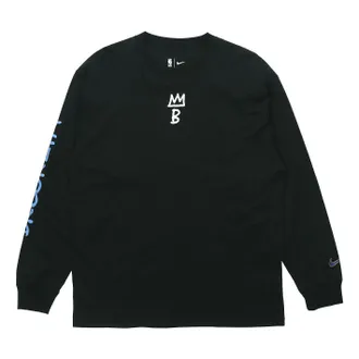 Nike Brooklyn Nets Courtside City Edition Sports Crew Neck Long-sleeve Sweater Mens Black CT9398-010