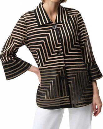 Joseph Ribkoff Satin Mesh Striped 3/4 Bell Sleeves Jacket In Black Champagne