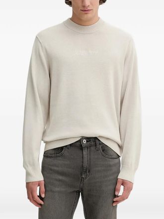 Karl Lagerfeld logo-detail crew-neck sweater - Beige