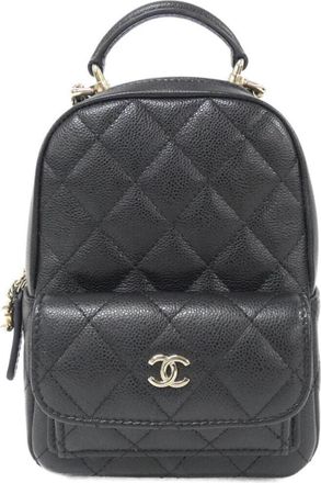 Chanel Grained Calfskin Backpack (Pre-Owned)