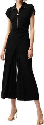 Joseph Ribkoff Silky Knit Culotte Jumpsuit With Gold Zipper In Black