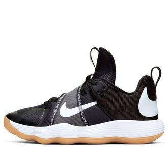 Nike React HyperSet Black/White CI2955-010
