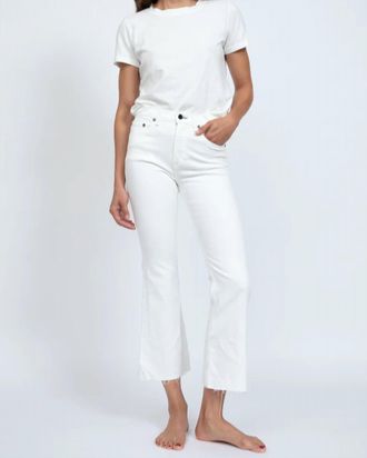ASKK NY Geek Crop Flared Leg Pants In Ivory