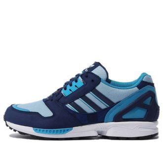 adidas x atmos ZX 8000 Denim Pack GW3502