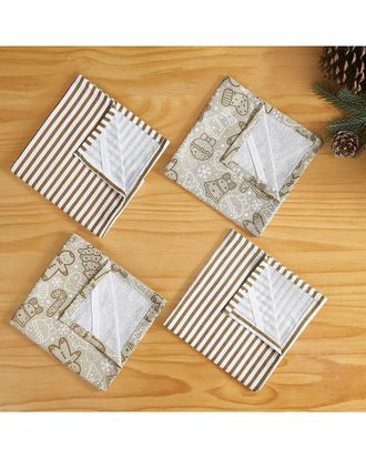 Hotel Particulier Gingerbread & Stripe 4Pc Kitchen Towel Gift Set