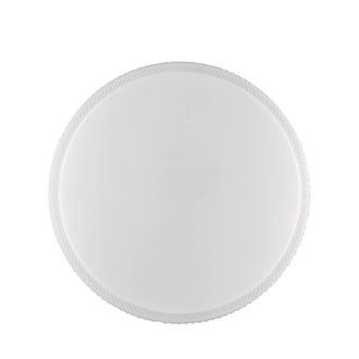 Netlighting PIXEL LED Panels White 2600lm CCT 39.5cm
