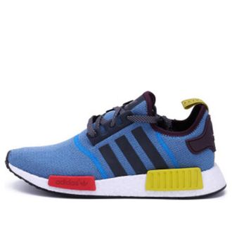 adidas Villa x NMD_R1 Villa Exclusive BA9746