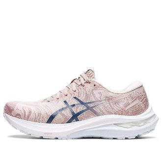 Asics (WMNS)ASICS GT-2000 11 Mineral Beige 1012B495-250