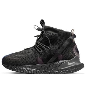 Nike ISPA Flow 2020 SE Dark Smoke Grey CW3045-002