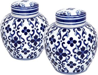 A&B Home Set Of 2 Aline Lidded Jar