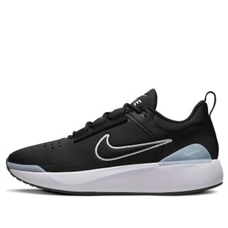 Nike E-Series 1.0 Black White DR5670-001