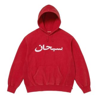 SUPREME SS26 Arabic Logo Hooded Sweatshirt Red SUP-SS26-260-RED