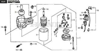STIGA Sports Pi&ntilde;&oacute;n De Arranque Original Stiga - 118552179/0