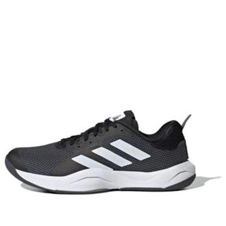 adidas Rapidmove Training Black HP3287