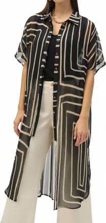 Joseph Ribkoff Geometric Sheer Chiffon Blouse In Black/beige