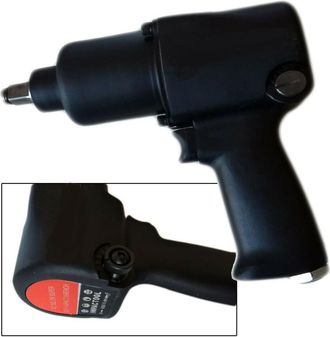 Trade Shop Trade Shop - Pistola Avvitatore Svitabulloni Pneumatico 1/2 680nm Auto 7000 Rpm Reversibile