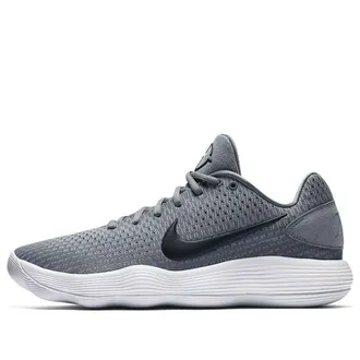 Nike Hyperdunk 2017 Low Cool Grey 897663-002