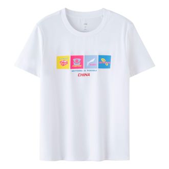 Li-Ning Table Tennis Graphic T-shirt White ATST031-2