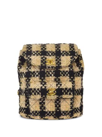 Chanel 1992 large Duma backpack - Neutrals