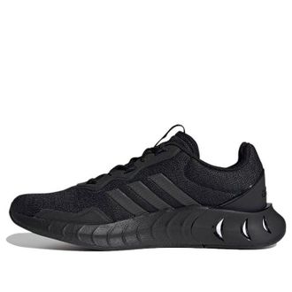 adidas Kaptir Core Black FZ2870