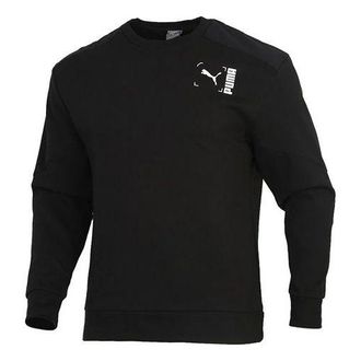 Puma Nu-tility Round Neck Casual Pullover Sports Black 585239-01