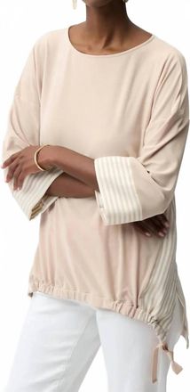 Joseph Ribkoff Block Stripes Drawstring High Low Hem Top In Beige/off-White
