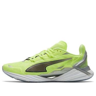 Puma First Mile x UltraRide Xtreme Fizzy Yellow Silver 193754-02
