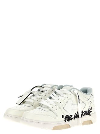 Off-white Out Of Office Sneaker - White