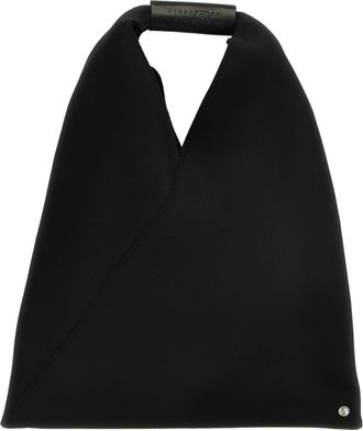 Maison Margiela Japanese Bag Classic Small Shoulder Bag