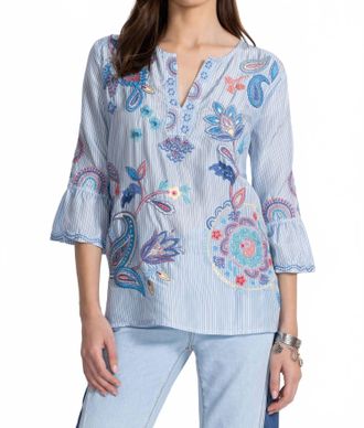 Johnny Was Neilly Ruffle Sleeve Blouse In Barine Stripe