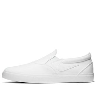Nike Charge Slip SB Triple White CT3523-100