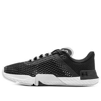 Under Armour (WMNS) Under Armour TriBase Reign 4 Black Halo Grey 3025053-001