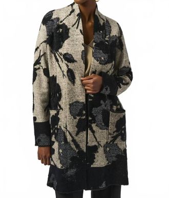 Joseph Ribkoff Abstract Jacquard Long Cardigan In Champagne/black