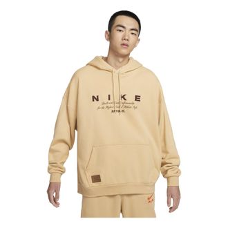 Nike Club Hoodie Beige HQ4745-233