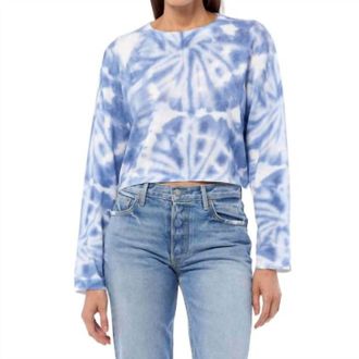 360 Cashmere Blake Sweater In Azure
