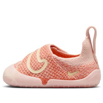 Nike (TD) Nike Swoosh 1 Washed Coral FB3244-602
