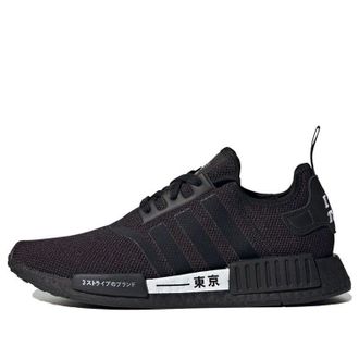 adidas NMD_R1 Tokyo Pack - Core Black H67746