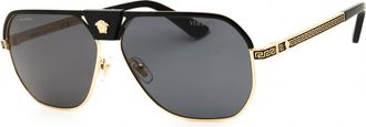 Versace VE2294 100281 Black/Dark Grey Polarized