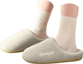 Generic Memory Foam House Slippers, Unisex Plush Indoor Footwear, Casual Flat Sole Comfort Shoes in Beige and Brown, Non-Slip Design