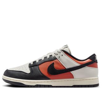 Nike Dunk Low Retro Phantom Vintage Coral HQ4988-030