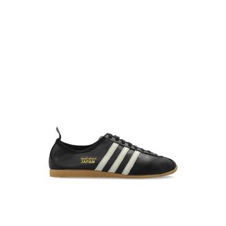adidas Japan Schoenen - Heren - Sneakers - Zwart - 42 EU - Leer - Schoenen
