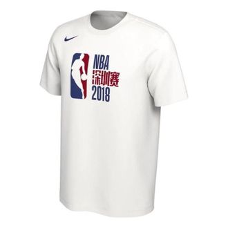 Nike x NBA 18 Shenzhen Game T-Shirt White CI0969-100