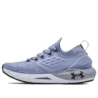 Under Armour (WMNS) Under Armour Hovr Phantom 2 Sky blue 3023021-403