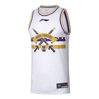 Li-Ning x CBA Sw 2020-2021 Basketball Jersey White Gold AAYQ399-1
