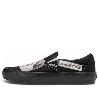 Vans Sailor Moon x Skate Slip-On Pretty Guardian VN0A5FCAYB2