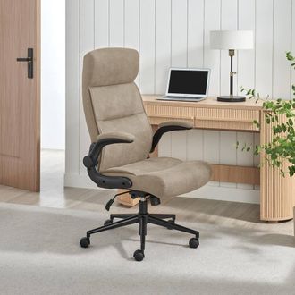 Furniturebox Greer Beige Faux Leather Executive Swivel Office Chair