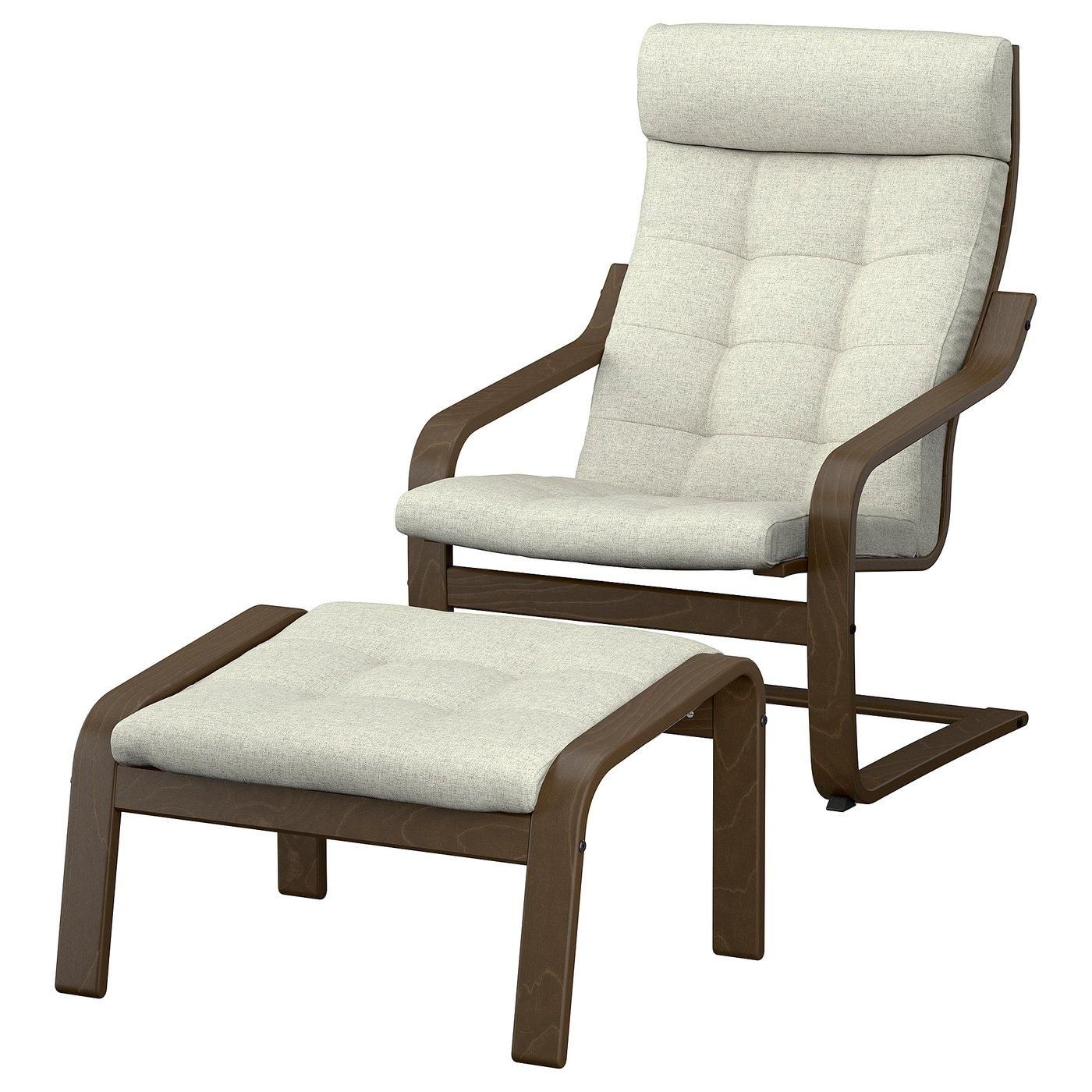 IKEA HAVSTEN Sessel/außen ab 249,00 €