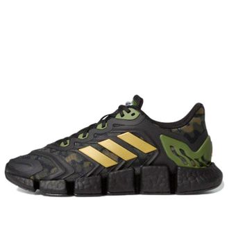 adidas Climacool Vento Camo H01417