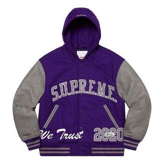 SUPREME King Hooded Varsity Jacket Purple Grey SUP-FW20-219