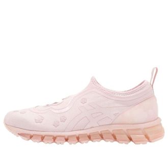 Asics x Cecilie Bahnsen Gel-Quantum 360 Pink 1203A813-701